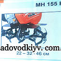 Культиватор Oleo-Mac MH 155 K/Мотосапа Олео-Мак МШ 155 К (Made in Italy) 68569003E5, фото 8