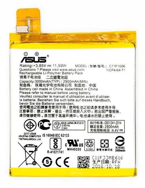 Аккумулятор C11P1606 Asus ZC551KL ZenFone 3 Laser