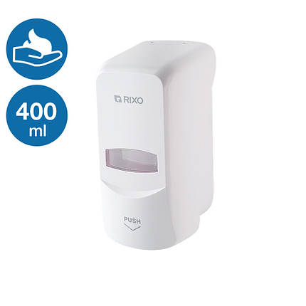 Дозатор диспенсер мила-піни 400 мл нажімной Rixo Grande BPS269W білий пластиковий підвісний міцний, фото 1