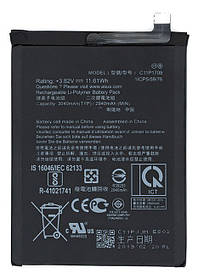 Акумулятор C11P1709 Asus ZA550KL Zenfone Live L1