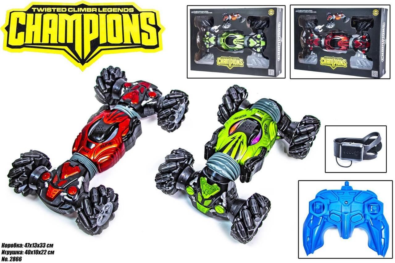 Машинка-багі CHAMPION 2866, керування від руки