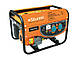 3500 ват Генератор бензиновий Sturm PG8735.Мідна обмотка, фото 2