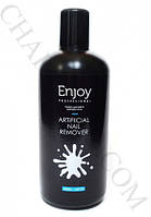 Рідина для зняття штучних нігтів Enjoy (500 мл)