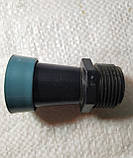 Стартер для стрічки Туман 32 мм. Різьблення 3\4", фото 2