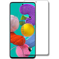 Захисне скло Samsung Galaxy A51 A515 (Mocolo 0.33 mm)