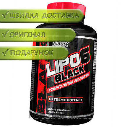 Жироспалювач Nutrex Lipo-6 Black 120 капс, фото 2