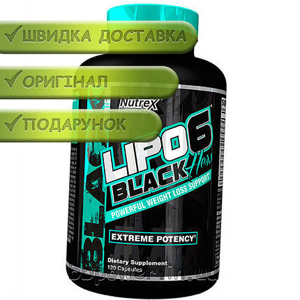 Жіросжігателя Nutrex Lipo-6 Black Hers 120 кап, фото 3