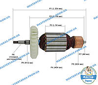 Якорь на болгарку Einhell BWS 230-4