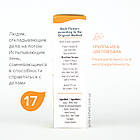 Краплі Баха №17 Hornbeam (Граб, Горнбим). GUNA. Краплі, 10 мл. При розумової втоми, апатії, фото 6