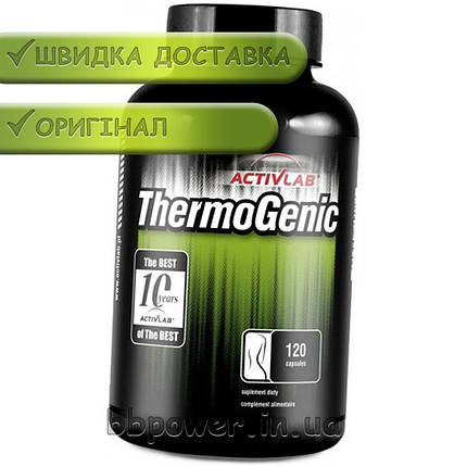 Жироспалювач Activlab ThermoGenic 120 капс, фото 2