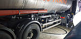 Очищення автоцистерн, бочок, танк-контейнерів гарячою водою або парою ( 0672841899 + 380678187979), фото 4