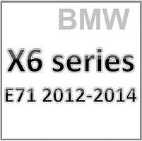 X5 E71 2012-2014