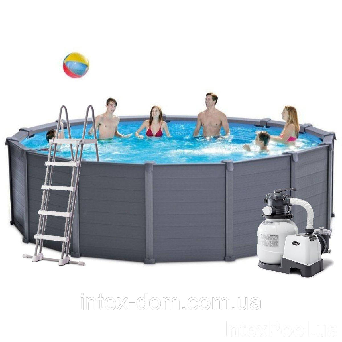 Каркасний басейн Intex 26384, (478 х 124 см) (Пісочний фільтр-насос, 4 500 л/год, драбина, тент, підстилка)