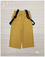 Стильные подростковые брюки- кюлоты на подтяжках для девочки код 0170 (р.140-152)