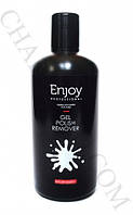 Жидкость для снятия гель лака Enjoy Gel Remover Ягода (500мл)