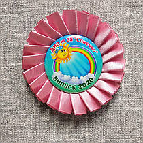 Значок на 1 вересня або випускний з розеткою Рожевий