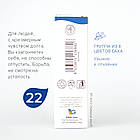 Капли Баха №22 Oak (Дуб, Оак). GUNA. Краплі, 10 мл. Надмірно напружувальним, фото 7