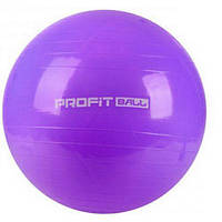 Мяч для фитнеса усиленный фитбол Profit 0383 75 см Фиолетовый