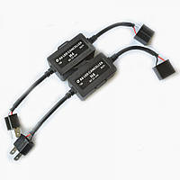 Обманки для LED ламп Prime-X CAN-BUS H4