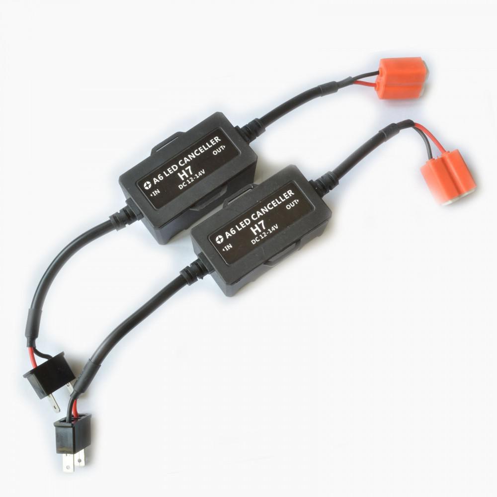 Обманки для LED ламп Prime-X CAN-BUS H7