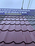 Металочерепиця глянець 0,40 мм, фото 2