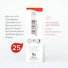 Краплі Баха №25 Red Chestnut (Червоний Каштан, Ред Честнат). GUNA. Краплі, 10 мл. При занепокоєння і страху, фото 8