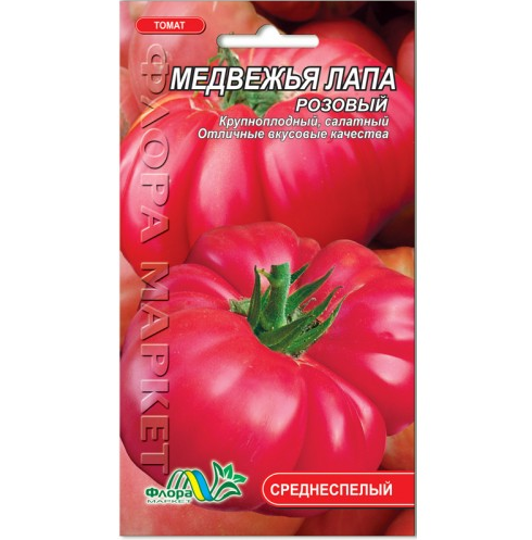 Насіння Томат Ведмежа лапа рожевий середньостиглий 0.1 г, фото 1