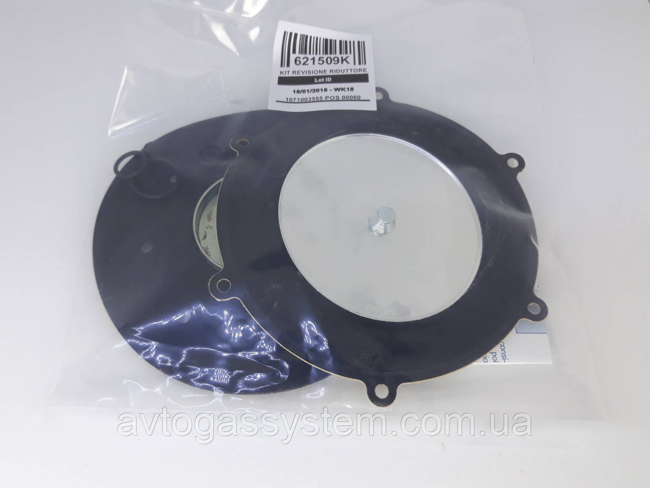 Ремкомплект редуктора Atiker VR 01 електронний, фото 1