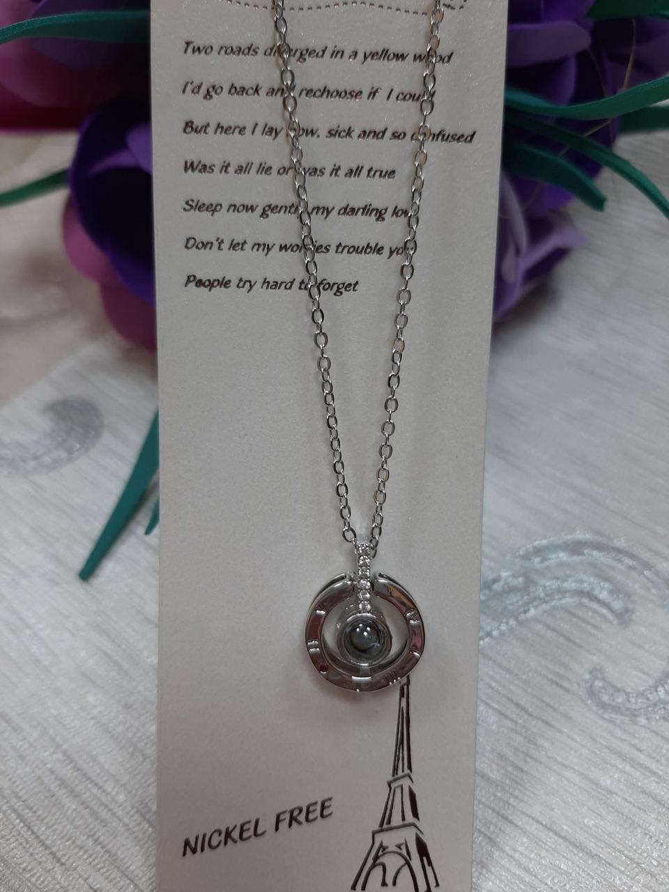 Купить Кулон На 100 Языках Мира