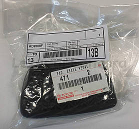 Lexus RX 2003-2016 накладка на педаль гальма Нова Оригінал