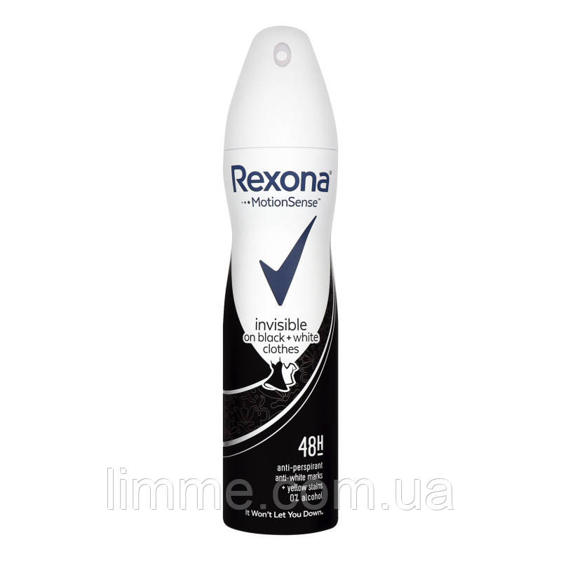 Дезодорант аерозольний жіночий Rexona Invisible on black + white clothes 150 мл.