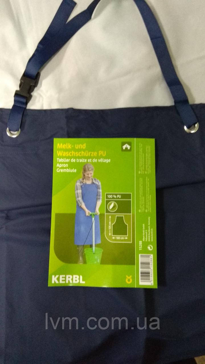 Фартух поліуретановий РОБОЧИЙ 80*120см синього кольору, для важких робіт KERBL