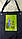Фартух робочий поліуретановий 100*125см, синього кольору KERBL, фото 2