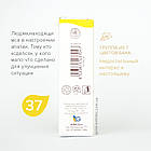 Краплі Баха №37 Wild Rose (Дика Троянда, Шипшина). GUNA. Краплі, 10 мл. При млявості, апатії, покірності, фото 6