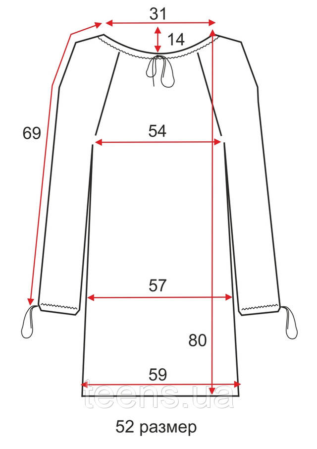 довга туніка схема викрійка опис розмір 52