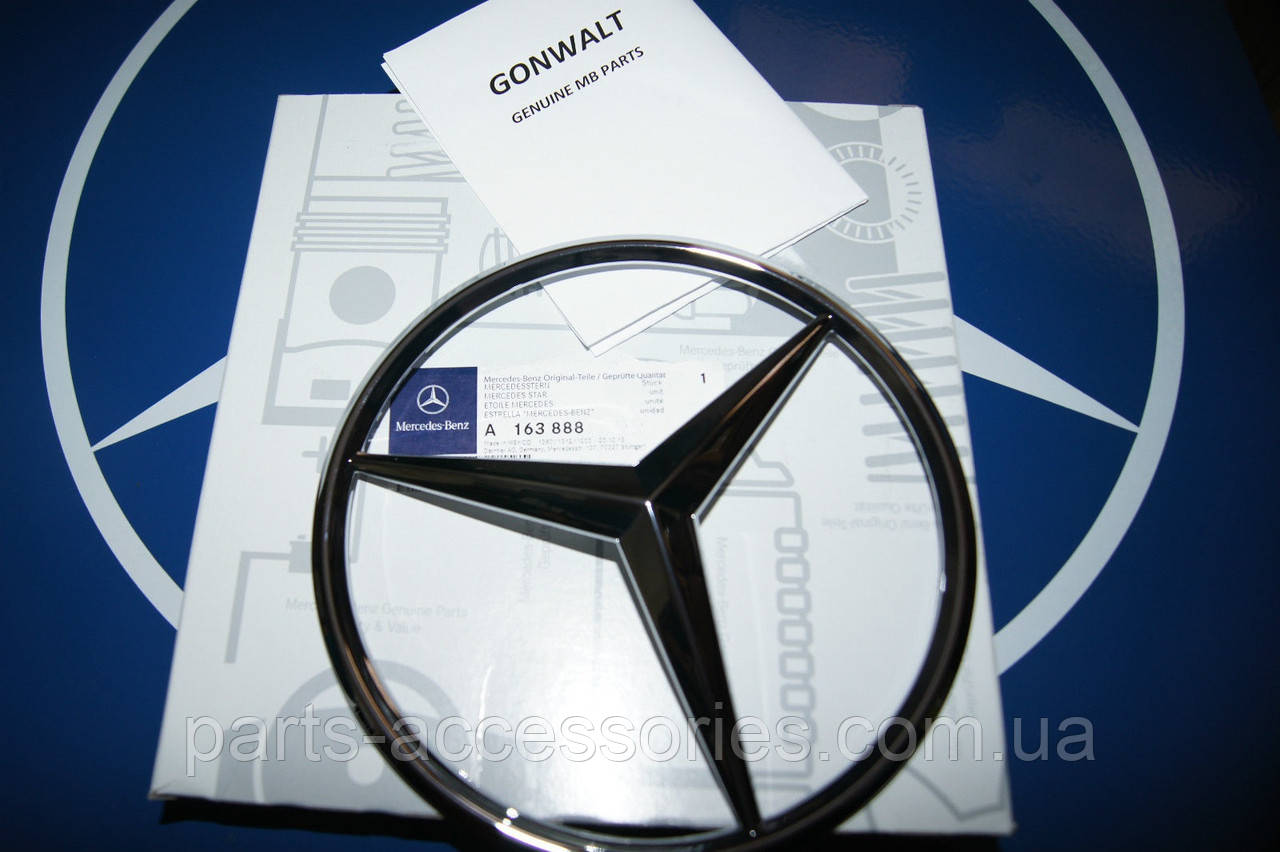 Mercedes ML W163 1998-2006 Емблема значок зірка в решітку радіатора Новий Оригінал, фото 1