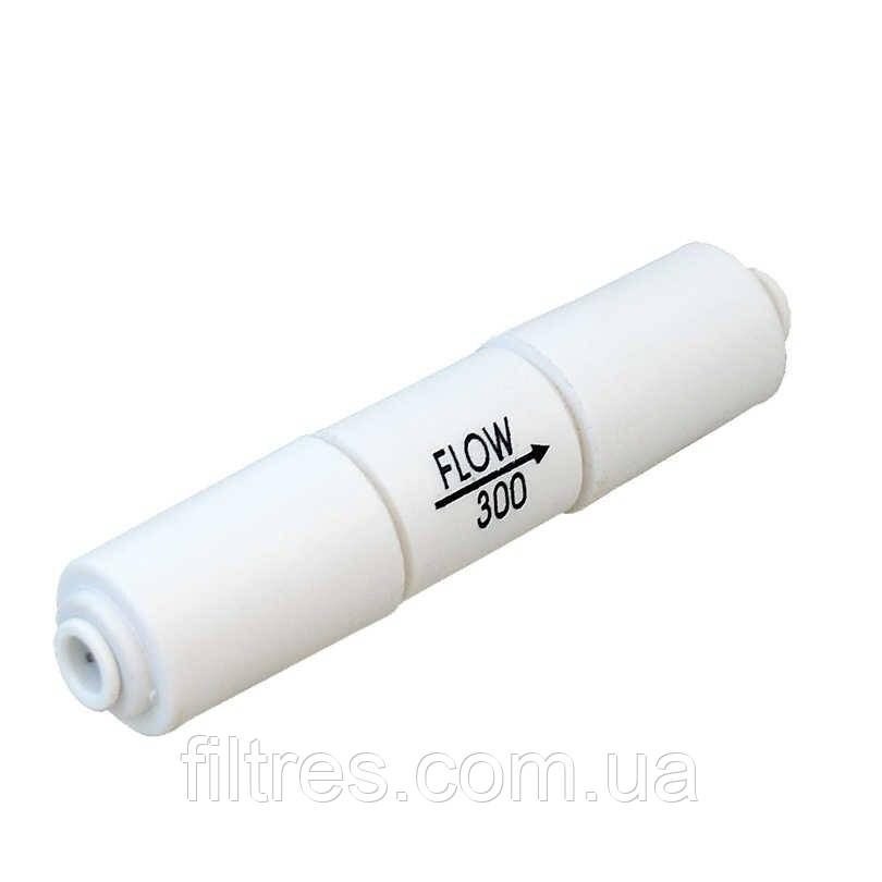 Обмежувач потоку 300 для СОО, 1/4" Шланг, фото 1