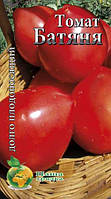 Томат Батяня 100 насіння. Раннеспілий сорт.