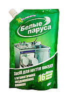 Засіб для миття посуду в посудомийних машинах Білі паруса - 400 г.