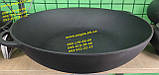 Сковорода жаровня глибока чавунна з чавунною кришкою 400 мм на піч, барбекю, мангал, фото 2