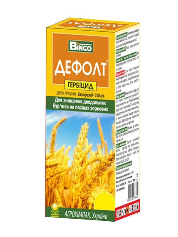 Гербіцид Дефолт 200 мл Агрохімпак Україна, фото 1