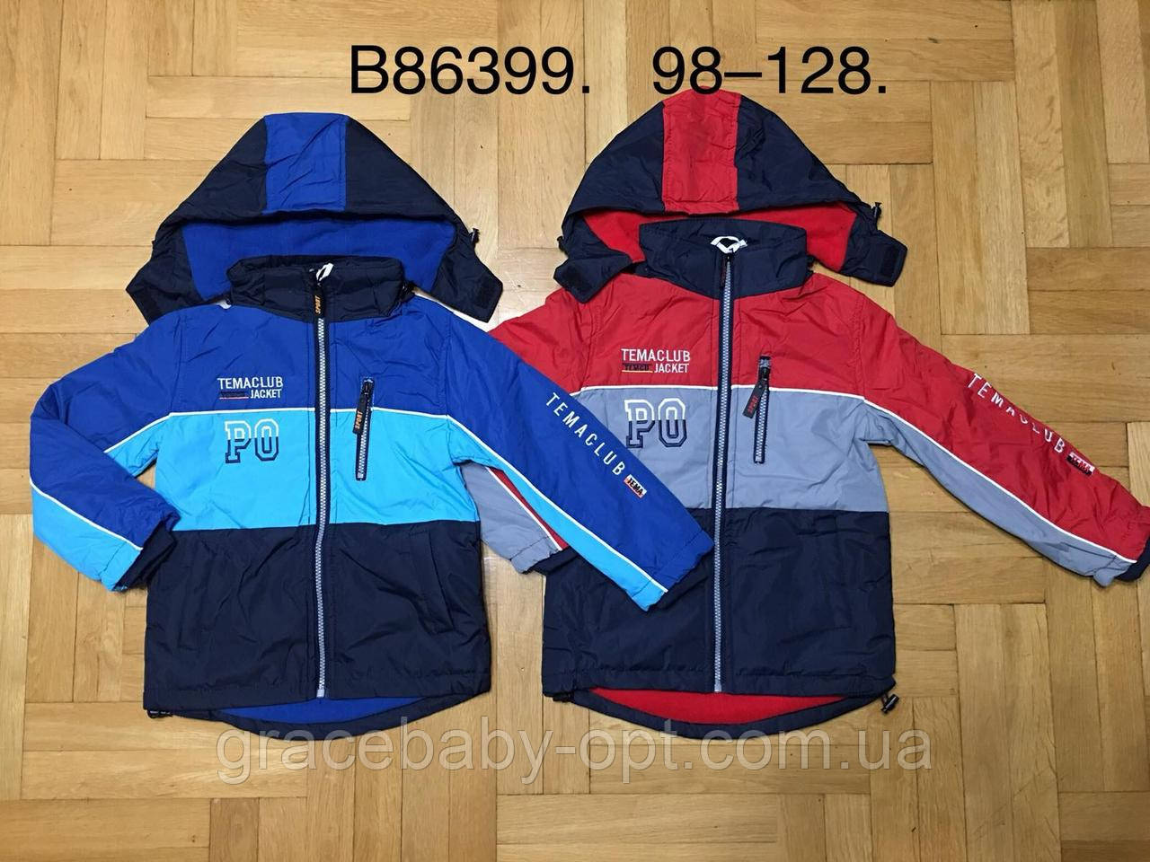 Куртка на флісі для хлопчиків оптом, Grace, 98-128 см, № В86399