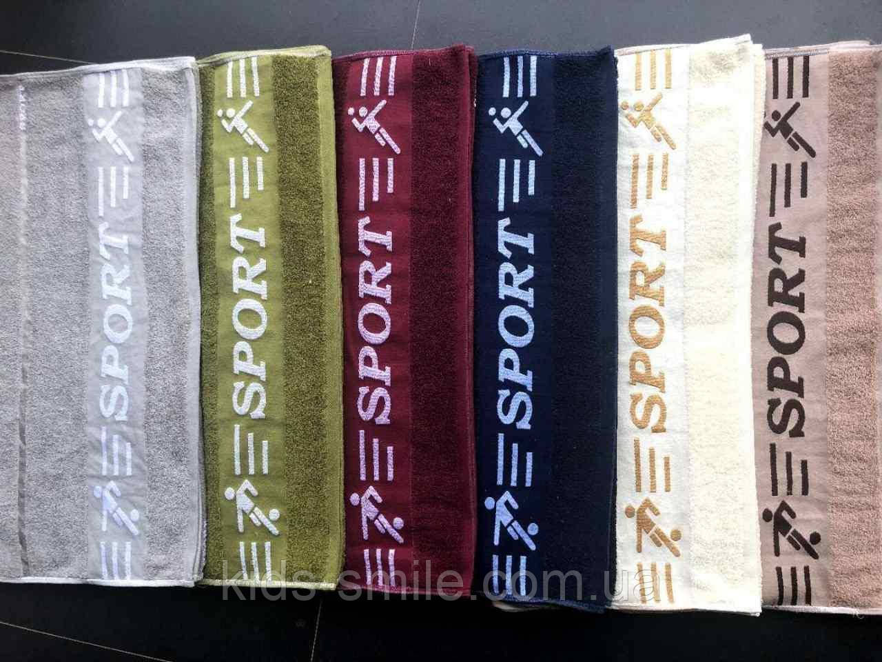 Рушник банний (70×140) "Сауна"