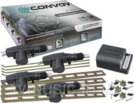 Центральний замок Convoy X-400 v2