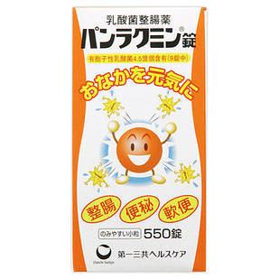 Daiichi Sankyo PANLACMIN зі спорами стійкими до кислоти молочнокислих Laconic sporangia 550 табл від 5 років.