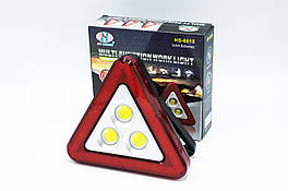 Ліхтар автомобільний - знак аварійної зупинки JY8017