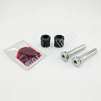 Направляющие суппорта (2 шт.) Lifan X60 переднего пальцы + пыльники Лифан Х60 S3501205