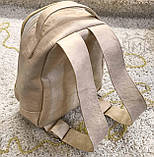 Іменний рюкзак з вишивкою, фото 10