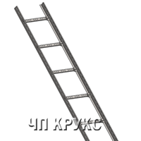 Кабельний лоток сходового типу 400 мм, оцинкований, довжина 3 м, t = 2,00 мм