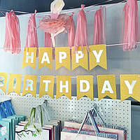 Картонні гірлянди для прикраси